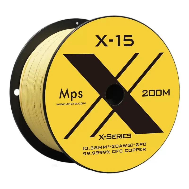 MPS X-15 99.99997% OFC + OFC   ̺, DIY ̾  ̺, RCA Ŀ  ̺